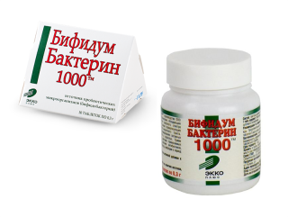 Бифидумбактерин 1000 таб №30 - Добрая аптека