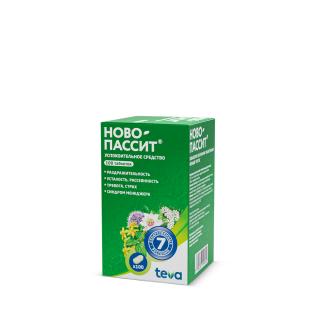 НОВО-ПАССИТ N100 таб п.о. - Добрая аптека