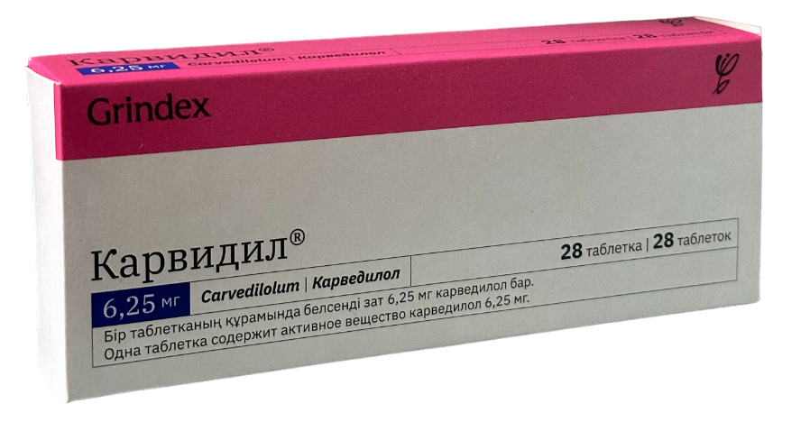 КАРВИДИЛ 6.25мг N28 таб - Добрая аптека