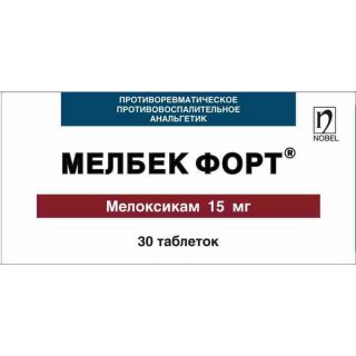 МЕЛБЕК ФОРТ 15мг N30 таб МЕЛБЕК ФОРТ 15мг N30 таб - Добрая аптека