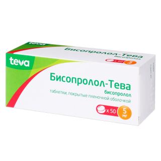 БИСОПРОЛОЛ-ТЕВА 5мг N50 таб - Добрая аптека