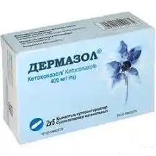 ДЕРМАЗОЛ 400мг N10 суппоз вагин - Добрая аптека
