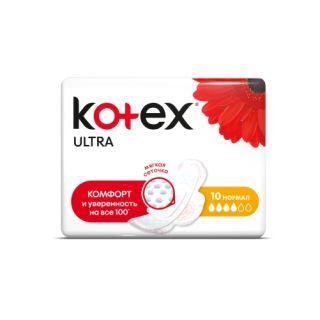 Kotex Ultra Normal сетчатые женские прокладки №10 - Добрая аптека