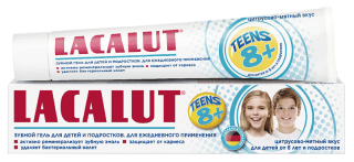Lacalut Teens зубная паста для детей 8+ 50мл - Добрая аптека