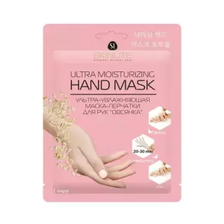 9430 Увлажняющая маска для рук REL1 - Добрая аптека