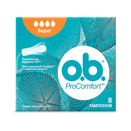 О.В. ТАМПОНЫ ПРО КОМФОРТ N8 супер - Добрая аптека