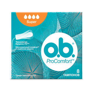 О.В. ТАМПОНЫ ПРО КОМФОРТ N8 супер - Добрая аптека