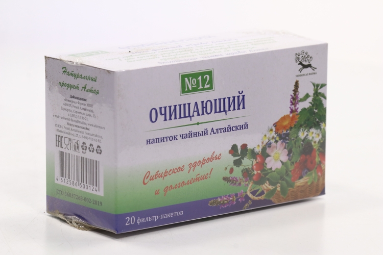 ЧАЙ АЛТАЙСКИЙ СБОР 1.5г N20 №12 ОЧИЩАЮЩИЙ - Добрая аптека