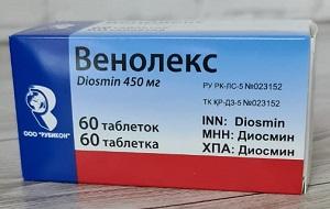 ВЕНОЛЕКС 450мг N60 таб - Добрая аптека