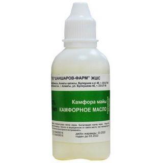 КАМФОРНОЕ МАСЛО 10% 50мл масло д/нар прим - Добрая аптека