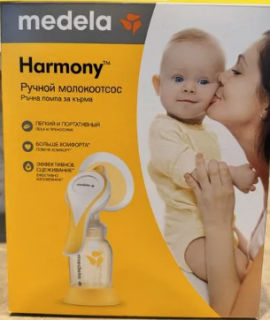 MEDELA МОЛОКООТСОС ХАРМОНИ РУЧНОЙ ДВУХФАЗНЫЙ - Добрая аптека