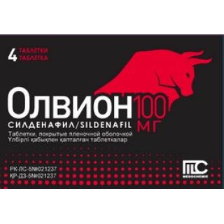 ОЛВИОН 100мг N4 таб п.п.о. ОЛВИОН 100мг N4 таб п.п.о. - Добрая аптека