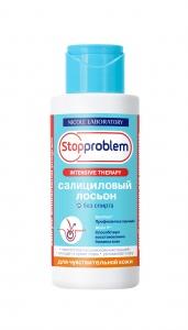Stopproblem Салициловый лосьон для чувствительной кожи Флакон 100 мл REL1 - Добрая аптека