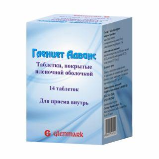 ГЛЕНЦЕТ АДВАНС 10мг+5мг N14 таб п.п.о. - Добрая аптека