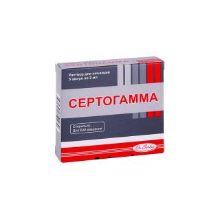 СЕРТОГАММА 2мл N5 р-р д/в/м введ - Добрая аптека