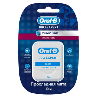 Зубная нить Орал про эксперт Clinic - Добрая аптека