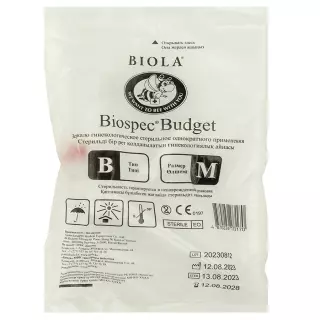 БИОСПЕК БАДЖЕТ ЗЕРКАЛО ГИНЕКОЛОГИЧЕСКОЕ M - Добрая аптека