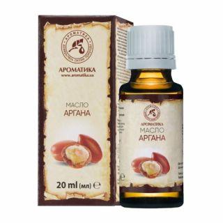 Ароматика 20 мл масло натуральное растительное аргана - Добрая аптека