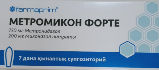 МЕТРОМИКОН ФОРТЕ N7 пессарии ваг - Добрая аптека