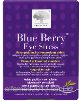 Blue Berry Eye Stress 970мг №60 REL1 - Добрая аптека