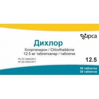 ДИХЛОР 12.5мг N30 таб. - Добрая аптека