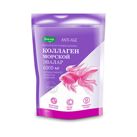 КОЛЛАГЕН МОРСКОЙ ЭВАЛАР АНТИ-ЭДЖ 6000МЕ 120г пакет - Добрая аптека