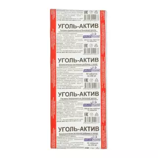 УГОЛЬ АКТИВИРОВАННЫЙ УЛЬТРА-АДСОРБ 250мг N10 таб - Добрая аптека