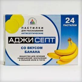 Аджисепт Банан №24 - Добрая аптека