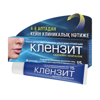 КЛЕНЗИТ 0.1% 15г гель д/нар прим - Добрая аптека
