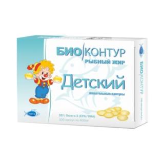 РЫБНЫЙ ЖИР ДЕТСКИЙ N100 капс жеват - Добрая аптека