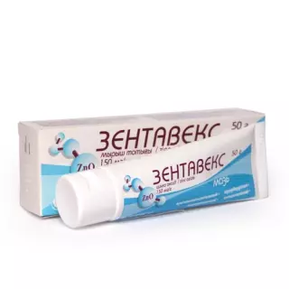ЗЕНТАВЕКС 150мг/г 50г мазь д/нар прим - Добрая аптека