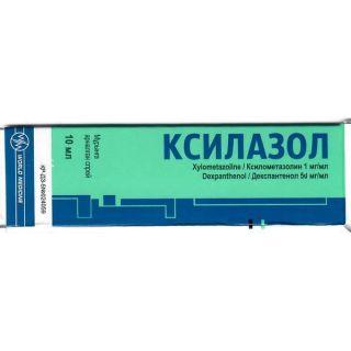 КСИЛАЗОЛ 1мг/50мг 10мл N1 спрей наз - Добрая аптека