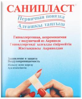 ЛЕЙКОПЛАСТЫРЬ САНИПЛАСТ 1.9Х7.2СМ N20 - Добрая аптека