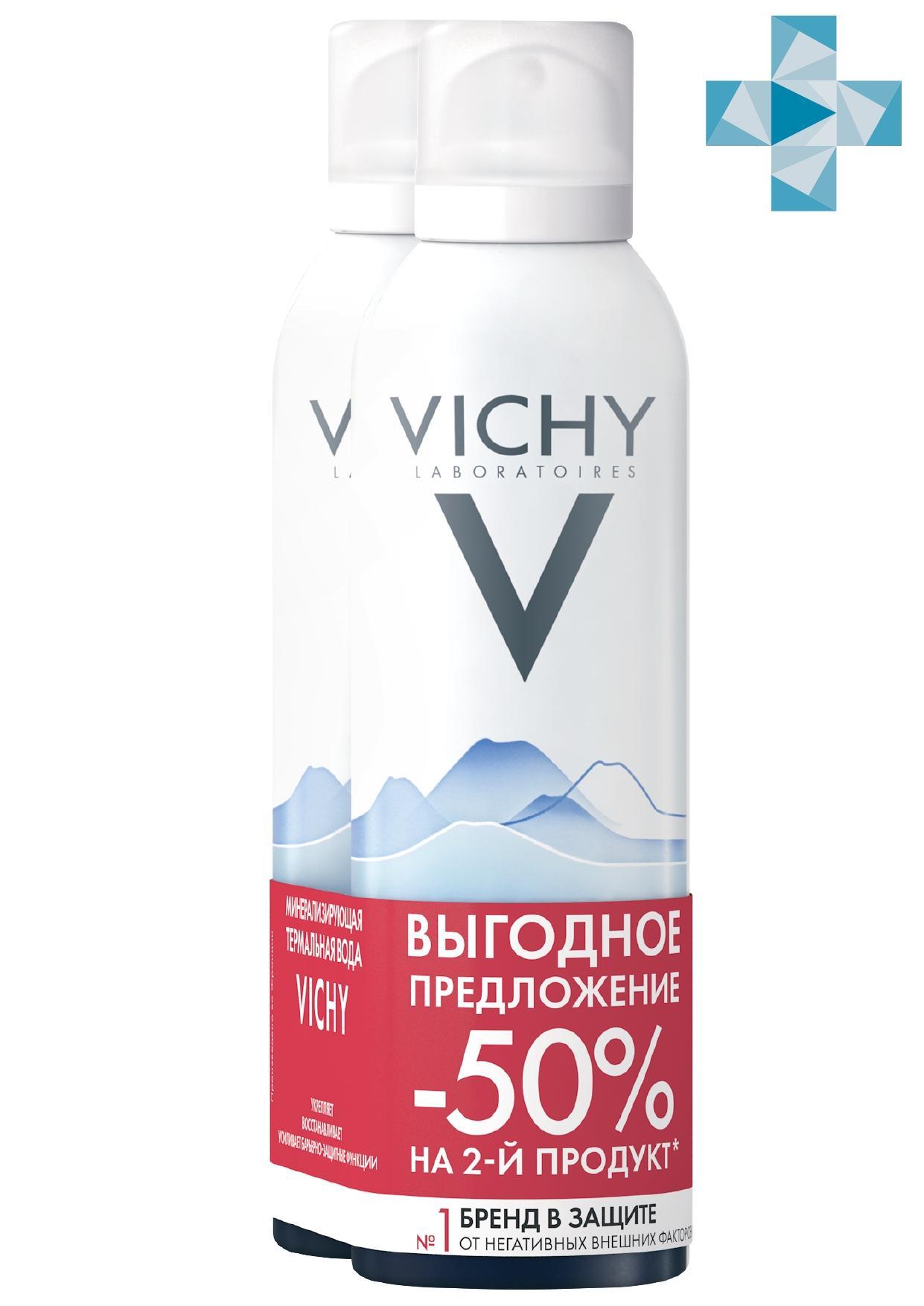 Vichy ДУО ТЕРМАЛЬНАЯ ВОДА 150млх2 - Добрая аптека