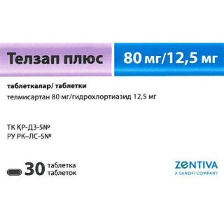 ТЕЛЗАП ПЛЮС 80мг/12.5мг N30 таб ТЕЛЗАП ПЛЮС 80мг/12.5мг N30 таб - Добрая аптека