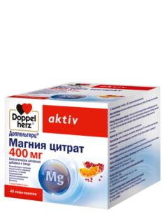 ДОППЕЛЬГЕРЦ АКТИВ МАГНИЯ ЦИТРАТ 400мг N40 пор саше-пакет - Добрая аптека