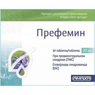 ПРЕФЕМИН 20мг N30 таб п.п.о. - Добрая аптека
