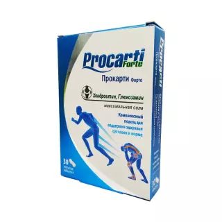 ПРОКАРТИ ФОРТЕ N30 таб - Добрая аптека