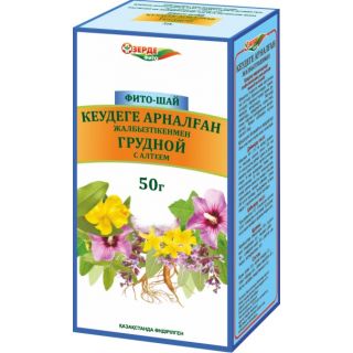 ФИТОЧАЙ ЗЕРДЕ АЛТЕЙ 50г сыр раст - Добрая аптека