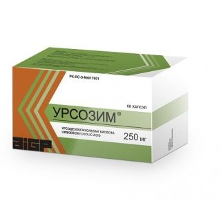 УРСОЗИМ 250мг N60 капс - Добрая аптека