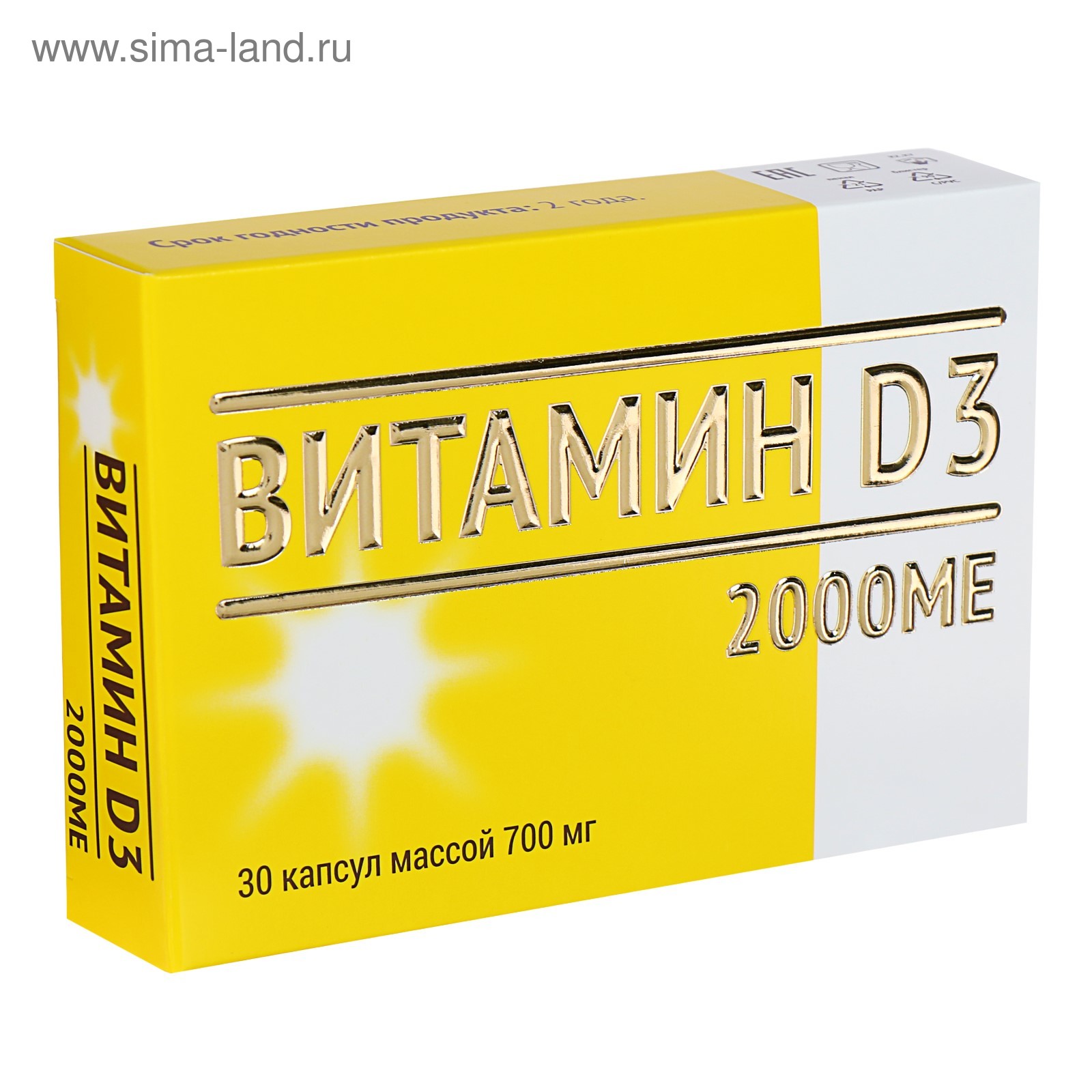 Витамин d3 2000ед /мирролла/ капс №30 - Добрая аптека