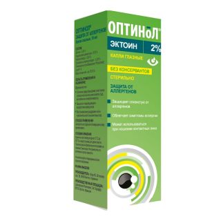 ОПТИНОЛ ЗАЩИТА ОТ АЛЛЕРГЕНОВ 10мл капли глаз ОПТИНОЛ ЗАЩИТА ОТ АЛЛЕРГЕНОВ 10мл капли глаз - Добрая аптека