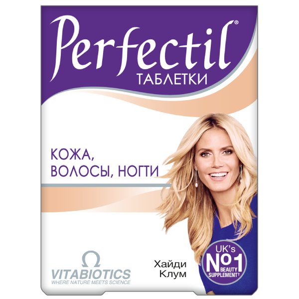 ПЕРФЕКТИЛ 1099мг N30 таб. ПЕРФЕКТИЛ 1099мг N30 таб. - Добрая аптека