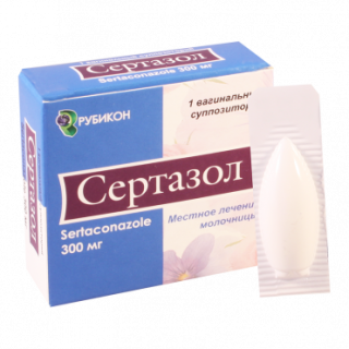 СЕРТАЗОЛ 300мг N1 суппоз ваг - Добрая аптека