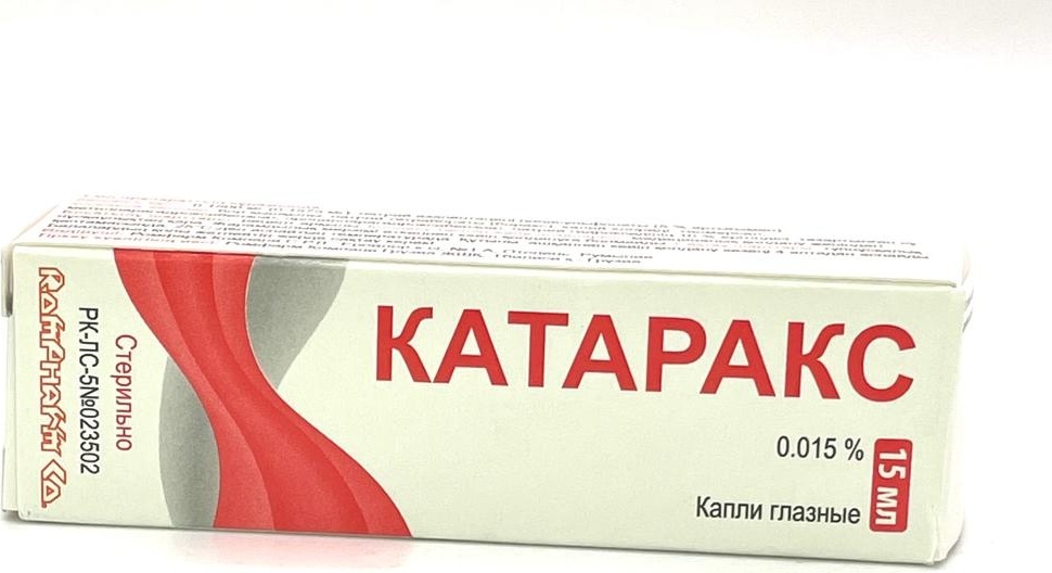 КАТАРАКС 0.015% 15мл капли глаз КАТАРАКС 0.015% 15мл капли глаз - Добрая аптека