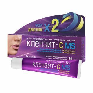КЛЕНЗИТ-C MS 30г гель д/нар прим - Добрая аптека
