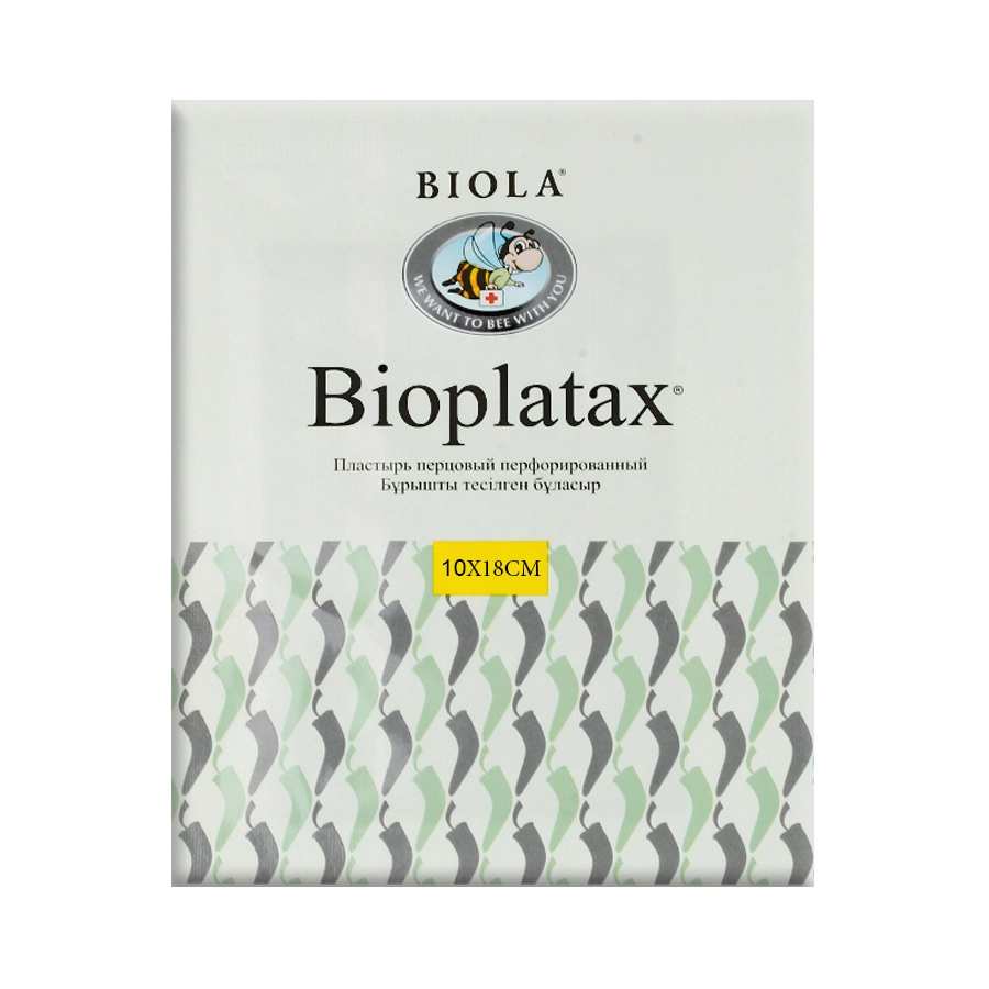 ПЛАСТЫРЬ ПЕРЦОВЫЙ 10Х18СМ ПЕРФОРИРОВАННЫЙ - Добрая аптека