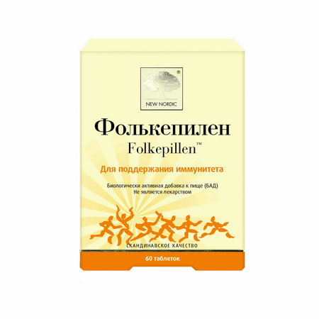 ФОЛЬКЕПИЛЕН N60 таб - Добрая аптека