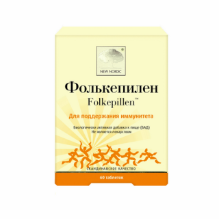 ФОЛЬКЕПИЛЕН N60 таб - Добрая аптека