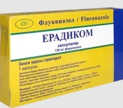 ЕРАДИКОМ 150мг N1 капс ЕРАДИКОМ 150мг N1 капс - Добрая аптека